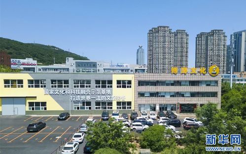 聚焦高質量發(fā)展丨提質賦能 大連文旅產業(yè)實現(xiàn)高質量發(fā)展