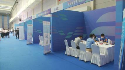 大連金普新區(qū)舉辦汽車行業(yè)產(chǎn)業(yè)鏈供需對(duì)接大會(huì)，百余家企業(yè)共謀產(chǎn)業(yè)發(fā)展新機(jī)遇